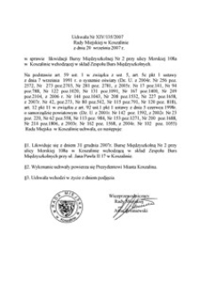 Uchwała Rady Miejskiej w Koszalinie nr XIV/135/2007