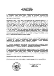 Uchwała Rady Miejskiej w Koszalinie nr XX/199/2008