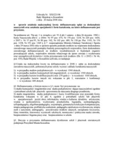 Uchwała Rady Miejskiej w Koszalinie nr XXI/221/2008