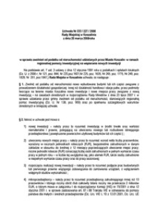 Uchwała Rady Miejskiej w Koszalinie nr XXI/227/2008