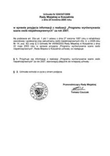 Uchwała Rady Miejskiej w Koszalinie nr XXII/247/2008