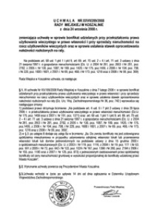 Uchwała Rady Miejskiej w Koszalinie nr XXVII/289/2008