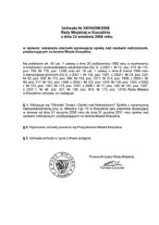 Uchwała Rady Miejskiej w Koszalinie nr XXVII/296/2008