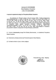 Uchwała Rady Miejskiej w Koszalinie nr XXVII/300/2008