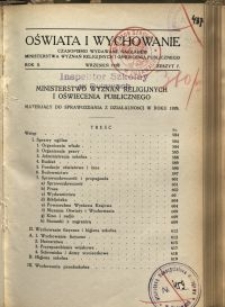 Oświata i Wychowanie. R.2, 1930 nr 7