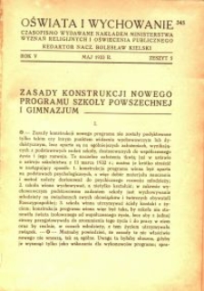Oświata i Wychowanie. R.5, 1933 nr 5