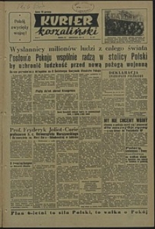Kurier Koszaliński. 1950, listopad, nr 107