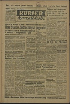 Kurier Koszaliński. 1950, grudzień, nr 117