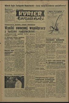 Kurier Koszaliński. 1950, grudzień, nr 122