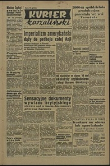 Kurier Koszaliński. 1950, grudzień, nr 129