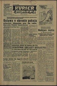 Kurier Koszaliński. 1950, grudzień, nr 132