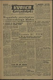 Kurier Koszaliński. 1950, grudzień, nr 140