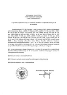 Uchwała Rady Miejskiej w Koszalinie nr XIV/179/2011