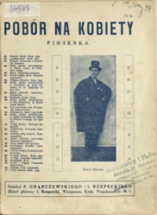 Pob&oacute;r na kobiety : piosenka