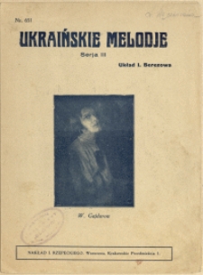 Ukraińskie melodje. Serja III