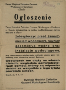 [Afisz] Ogłoszenie [Inc.:] Zarząd Miejskich Zakładów Gazowni, Wodociągów i Kanalizacji m. Słupska przypomina [...]