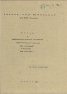 Materiały z Ogólnopolskiego Spotkania Bibliotekarzy zorganizowanego pod auspicjami NSZZ "Solidarność" w Szczecinie dnia 29.10.1980 r.