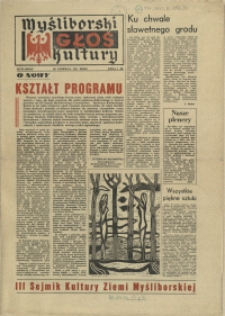 Myśliborski Głos Kultury. 1971, 20 czerwca