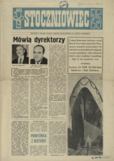 Stoczniowiec. 1973
