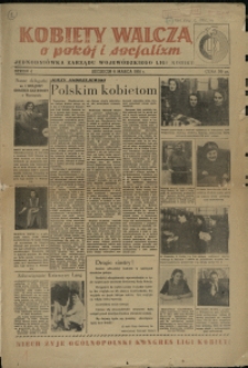 Kobiety Walczą o Pokój i Socjalizm. 1951, 8 marca