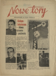 Nowe Tory : pismo pracowników DOKP w Szczecinie. R.2, 1955 Jednodniówka z dn. 11 września