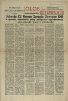 Głos Zetempowca. 1953, 24 czerwca