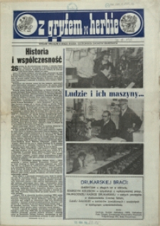 Z Gryfem w Herbie : wydanie specjalne z okazji 40-lecia Szczecińskich Zakładów Graficznych. [1985]
