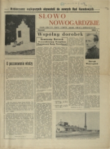 Słowo Nowogardzkie : organ Komitetu Frontu Jedności Narodu Powiatu Nowogardzkiego. 1958, styczeń
