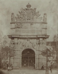 Szczecin, Brama Portowa