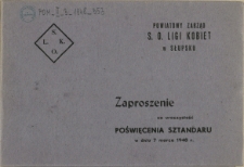 Zaproszenie na uroczystość poświęcenia sztandaru