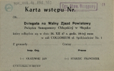 [Druk ulotny] Karta wstępu Delegata na Walny Zjazd Powiatowy Związku Samopomocy Chłopskiej w Słupsku