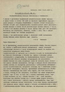 Komunikat Międzyzakładowej Komisji NSZZ "Solidarność". 1980 nr 16