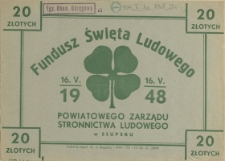 [Druk ulotny] Fundusz Święta Ludowego Powiatowego Zarządu Stronnictwa Ludowego w Słupsku