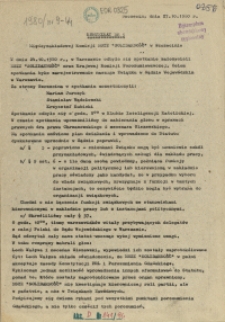 Komunikat Międzyzakładowej Komisji NSZZ "Solidarność". 1980 nr 9
