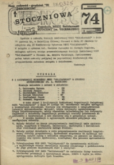 Jedność Stoczniowa : tygodnik NSZZ "Solidarność" Stoczni im. Warskiego. 1981 nr 74