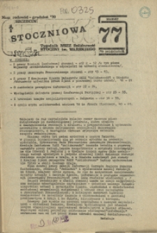 Jedność Stoczniowa : tygodnik NSZZ "Solidarność" Stoczni im. Warskiego. 1981 nr 77