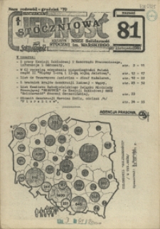Jedność Stoczniowa : tygodnik NSZZ "Solidarność" Stoczni im. Warskiego. 1981 nr 81