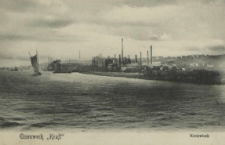 Kratzwieck, Eisenwerk &bdquo;Kraft&rdquo;