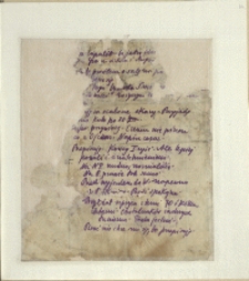 Listy Stanisława Ignacego Witkiewicza do żony Jadwigi z Unrugów Witkiewiczowej. List z pomiedzy 06. a 20.10.1928