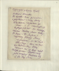 Listy Stanisława Ignacego Witkiewicza do żony Jadwigi z Unrugów Witkiewiczowej. List z 07.07.1930.