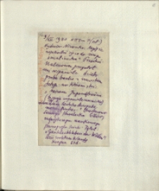 Listy Stanisława Ignacego Witkiewicza do żony Jadwigi z Unrugów Witkiewiczowej. List z 09.07.1930.