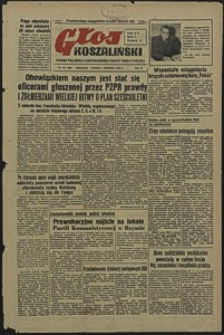 Głos Koszaliński. 1950, sierpień, nr 217