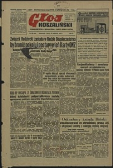 Głos Koszaliński. 1950, sierpień, nr 225
