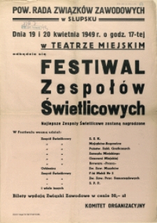 [Afisz. Inc.:] Festiwal Zespołów Świetlicowych