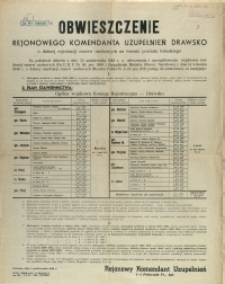 [Afisz] Obwieszczenie Rejonowego Komendanta Uzupełnień Drawsko o dalszej rejestracji rezerw osobowych na terenie powiatu łobeskiego