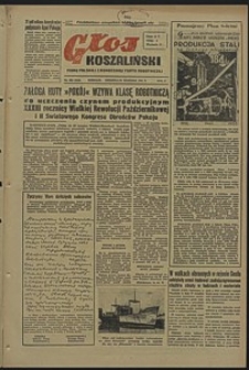 Głos Koszaliński. 1950, wrzesień, nr 263