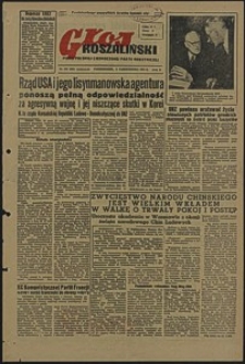 Głos Koszaliński. 1950, październik, nr 270