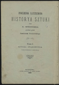 Sztuka starożytna