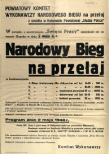 [Afisz. Inc.:] Powiatowy Komitet Wykonawczy Narodowego Bieguj [...]