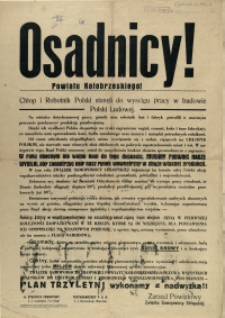 [Afisz] Osadnicy! Powiatu Kołobrzeskiego! Chłop i Robotnik Polski stanęli do wyścigu pracy w budowie Polski Ludowej